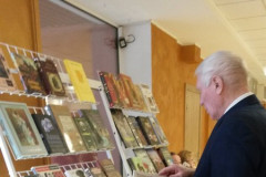 Вечер русской культуры