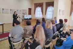 Областной семинар