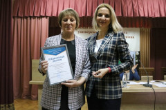 Областной семинар