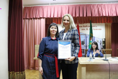 Областной семинар