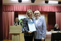 Областной семинар