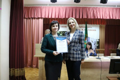 Областной семинар