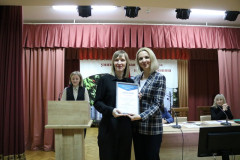 Областной семинар