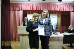 Областной семинар