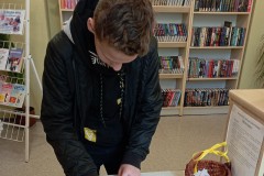 День супружеской любви и семейного счастья