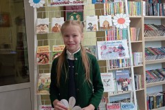 День супружеской любви и семейного счастья