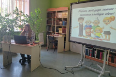 «Береги, мой друг, семью – крепость главную твою»