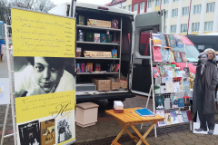 Областная коллегия