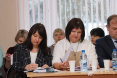 Областная коллегия