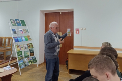Творческая встреча с писателем Александром Атрушкевичем