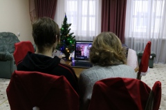 Шаг навстречу