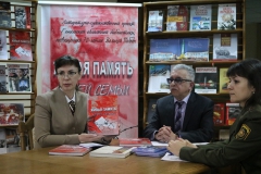 Шаг-навстречу-6-мая-представляю-нашу-книгу