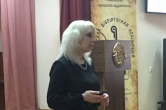 Школа специалиста