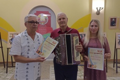 IMG_20220825_172947-а1