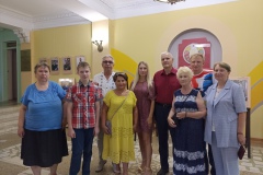 IMG_20220825_173243-а1