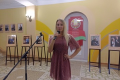 IMG_20220825_173432-а1