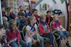 Заповедник сказок