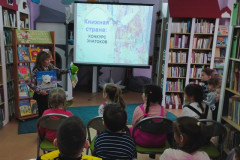 Вам знаком Книжкин дом?