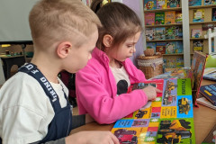 Вам знаком Книжкин дом?