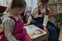 Вам знаком Книжкин дом?