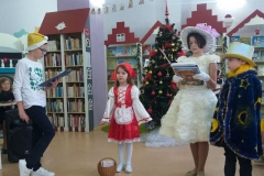 Новый год в Стране сказок