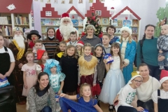 Новый год в Стране сказок