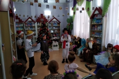 Новый год в Стране сказок