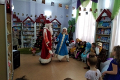 Новый год в Стране сказок