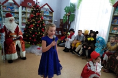 Новый год в Стране сказок