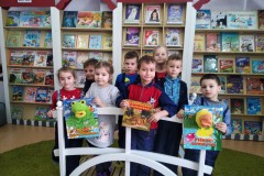 Путешествие в сказку