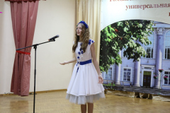 img_0830-800