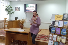 К Международному дню родного языка