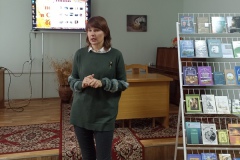 Неделя первокурсника в Славянской библиотеке