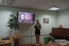 В Славянском кинозале