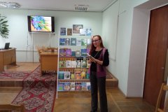 «А слова гучыць…»