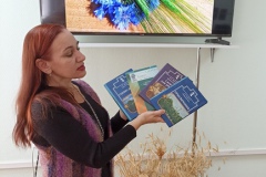 «А слова гучыць…»