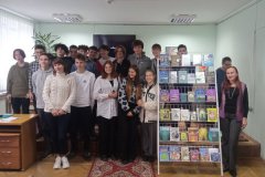 «А слова гучыць…»