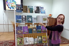 «А слова гучыць…»