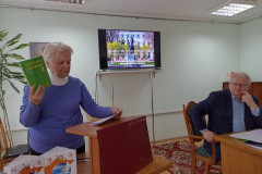 Первый семинар поэзии областного литобъединения «Слово»