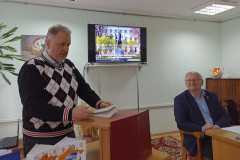 Первый семинар поэзии областного литобъединения «Слово»