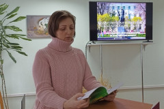 Первый семинар поэзии областного литобъединения «Слово»