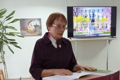 Первый семинар поэзии областного литобъединения «Слово»