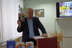 Первый семинар поэзии областного литобъединения «Слово»