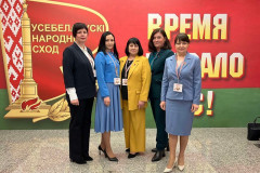 Время выбрало нас!