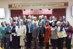 Отчётное собрание областной писательской организации