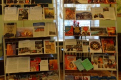 Ко Дню спасателя