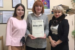 Новые экспонаты в Мемориальном зале Андрея Макаёнка