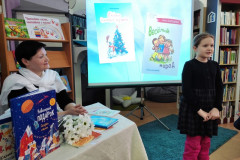 Творческие встречи с Инной Зарецкой