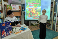 Творческие встречи с Инной Зарецкой