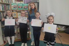 Семья – сила и опора